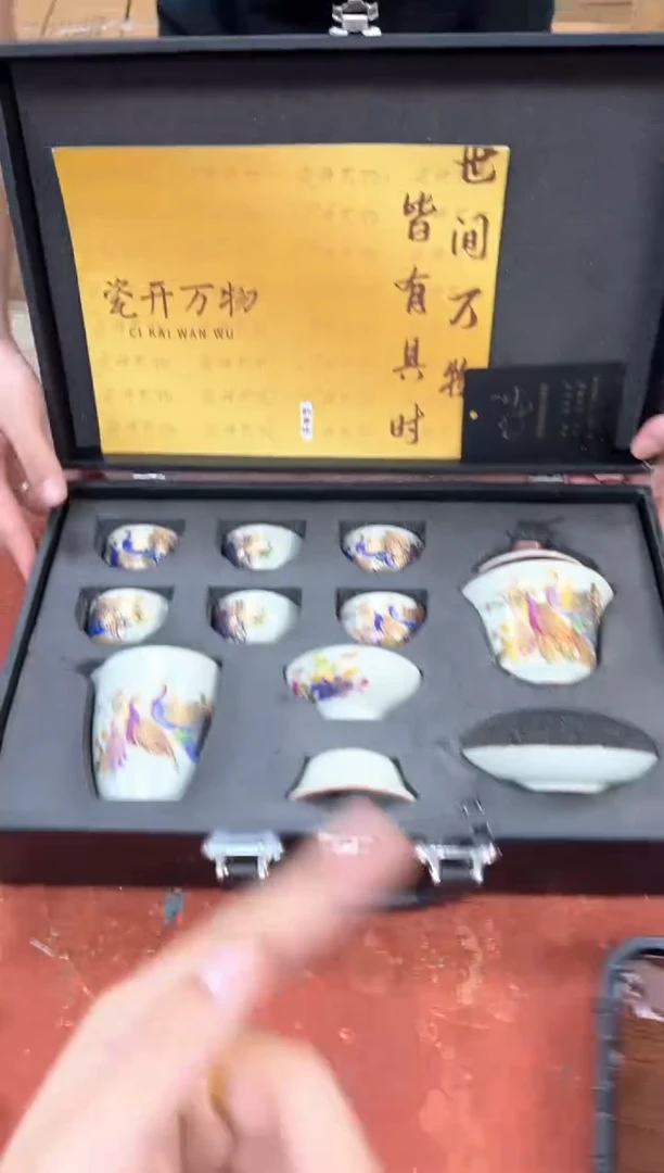孤品商品链接@@@@@@@@