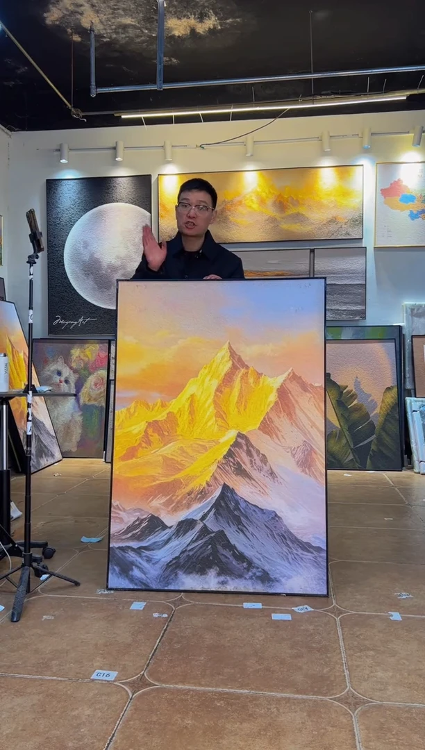 竖款90*130.金山.黑框