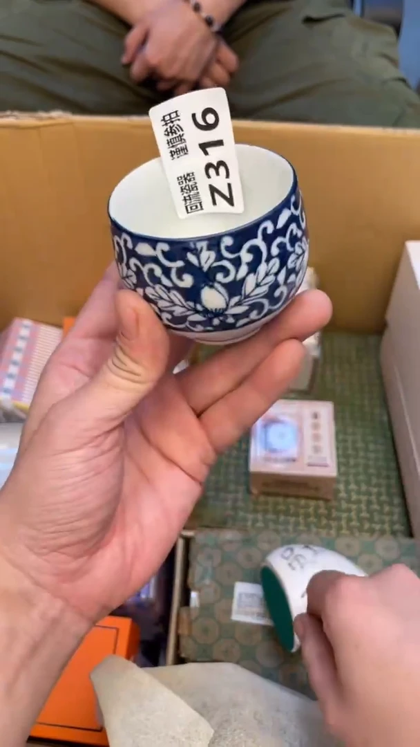 瓷片宇*！老崔杂货铺默认微瑕