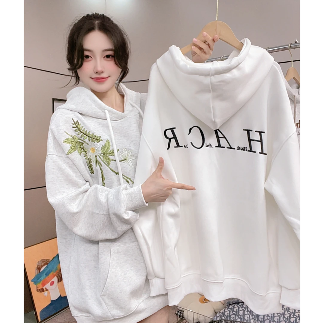 【莫顿花园】重磅宽松大版遮屁股卫衣刺绣大码连帽卫衣外套春秋款女