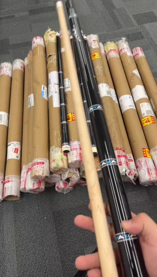 枫木大头款大头杆