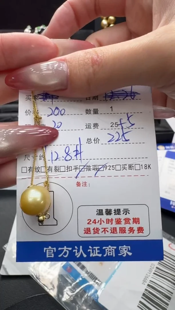 银S925镶嵌吊坠(不含链)海水珍珠珍珠吊坠