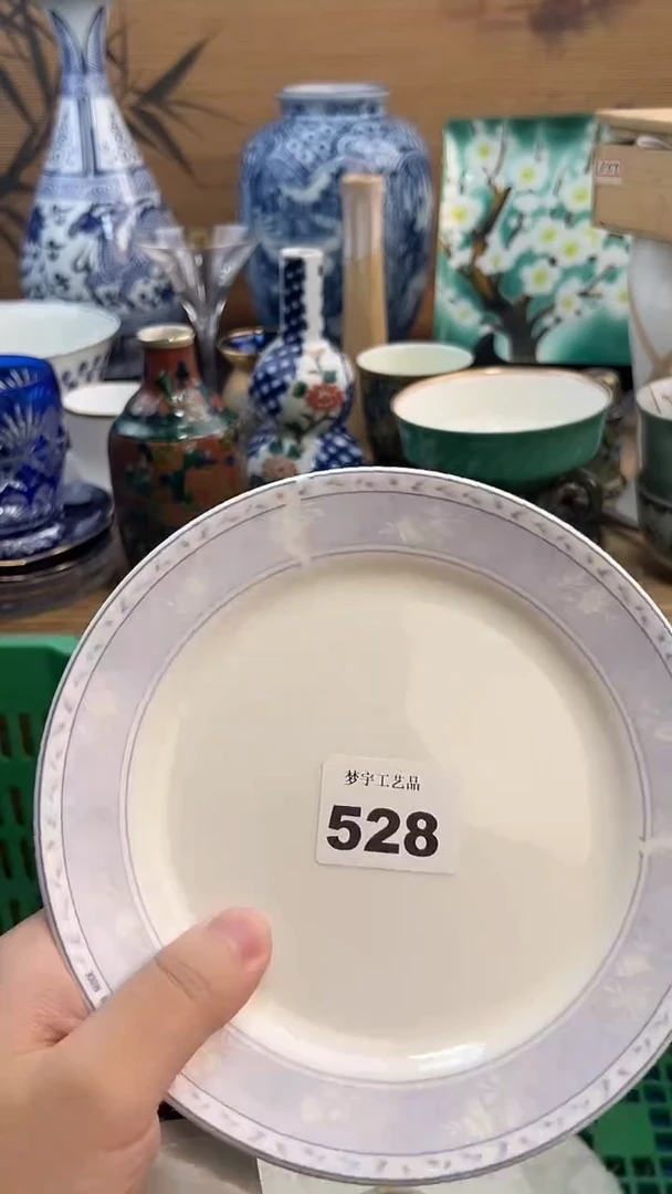 瓷片花**?A瓷片      528