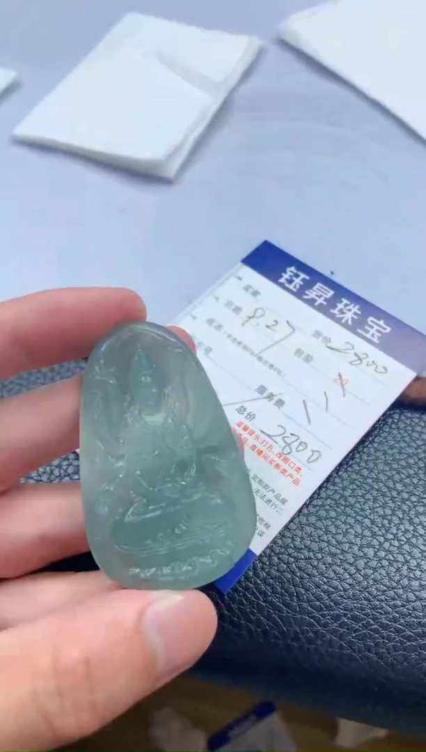 未镶嵌定制翡翠一***?天然翡翠A货  观音吊坠