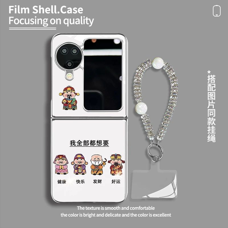 适用oppofindn3flip新款五路财神蓝光玻璃折叠全包简约ins保护套