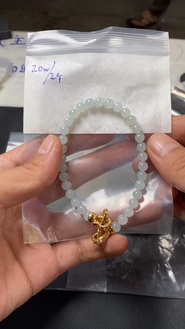 未镶嵌定制翡翠手串
