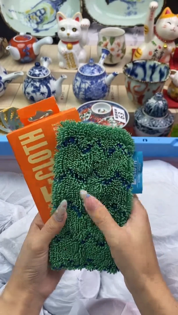 【闪购商品】瓷片隆莲瓷器欢迎大家