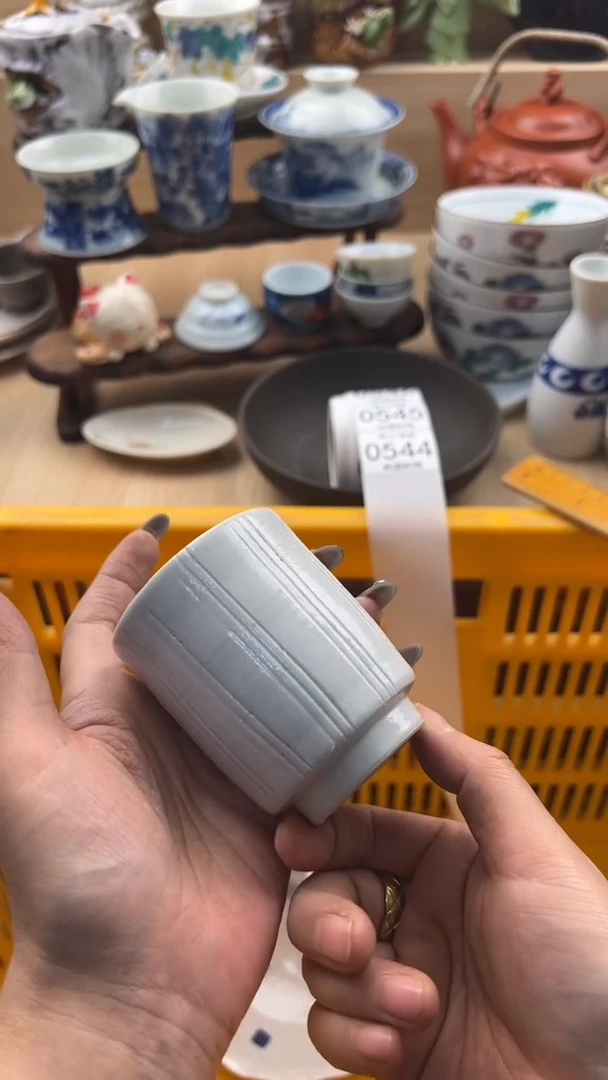 比*乔544默认微瑕，满20元包邮