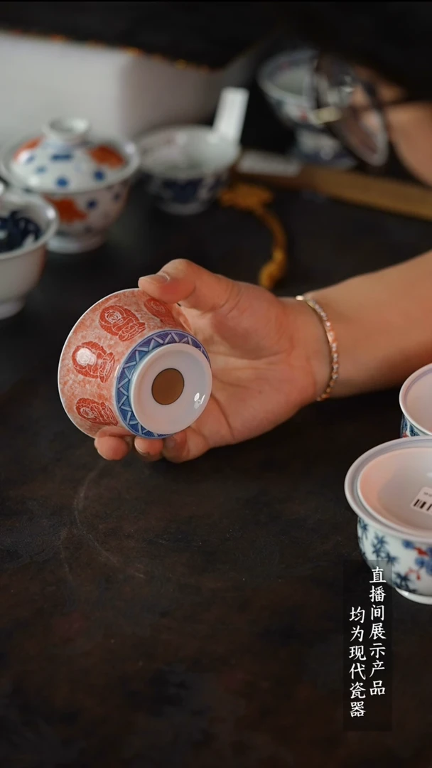 瓷片X125家庭瓷器日用摆件