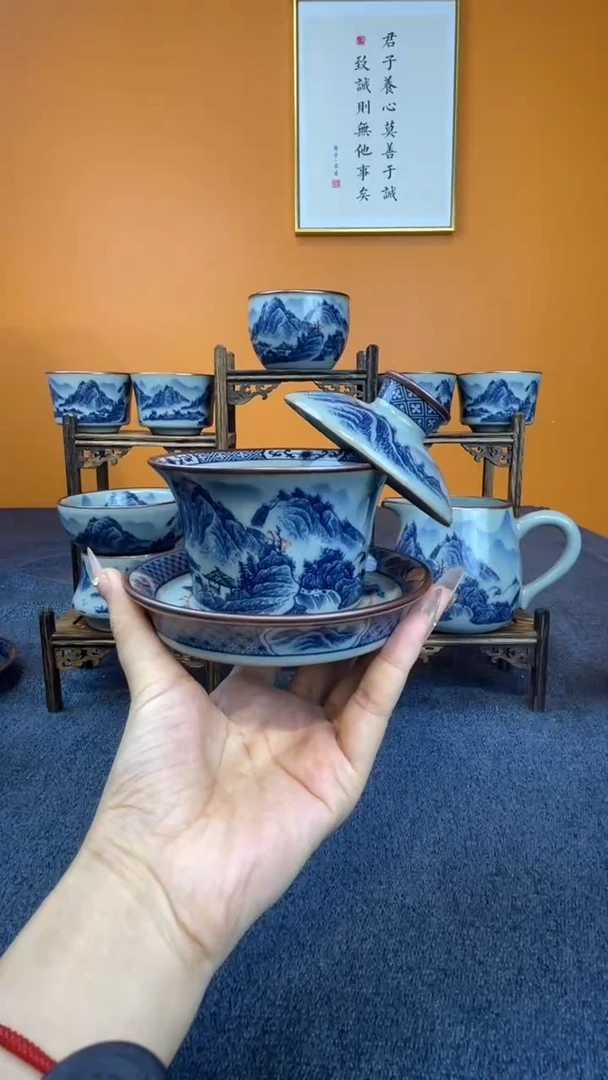 啊*景德镇红山水盖碗