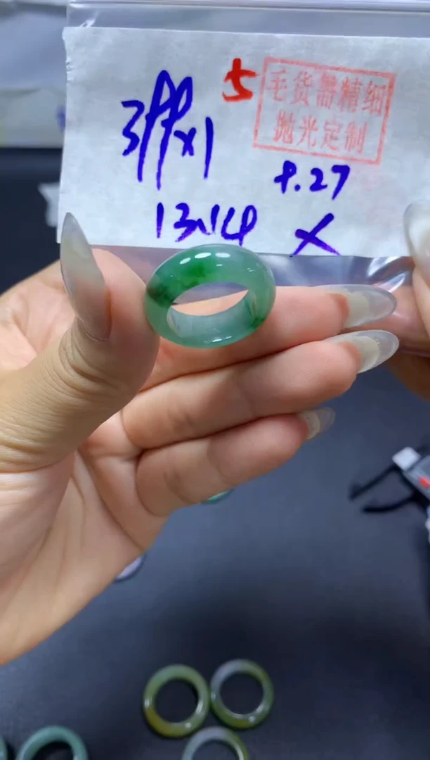 未镶嵌定制翡翠戒圈#399元-毛货需精细抛光