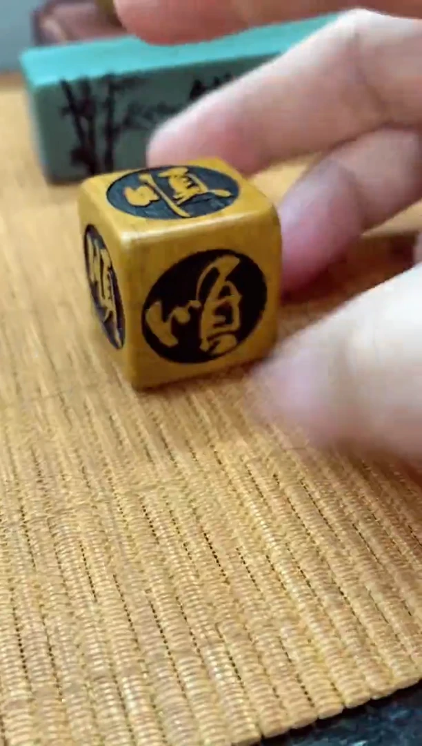 石材石头雕刻刻字摆件