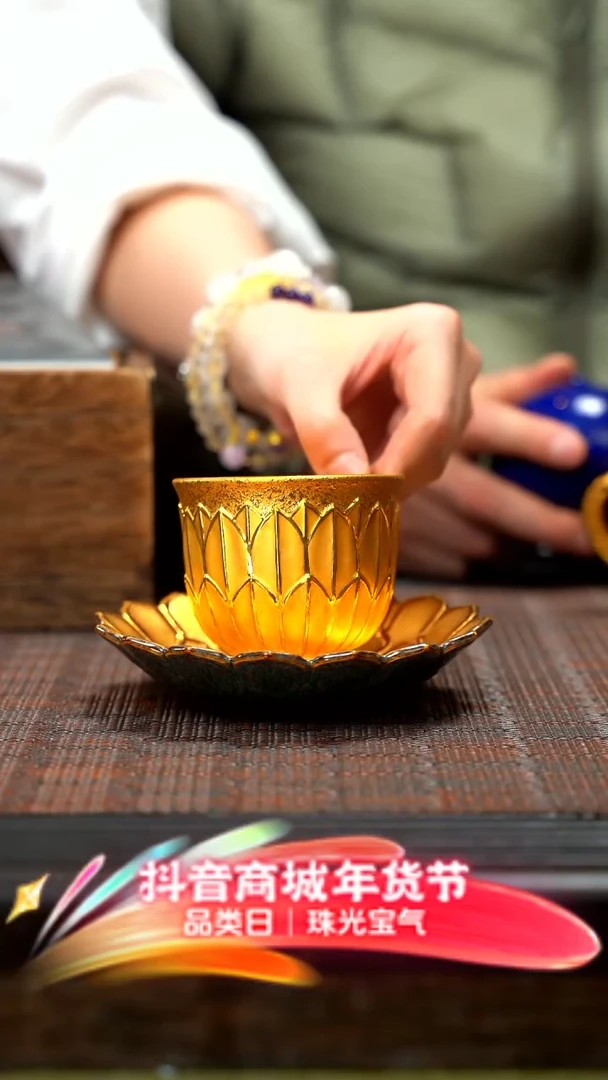 【闪购商品】紫砂茶壶花开见佛 YJY