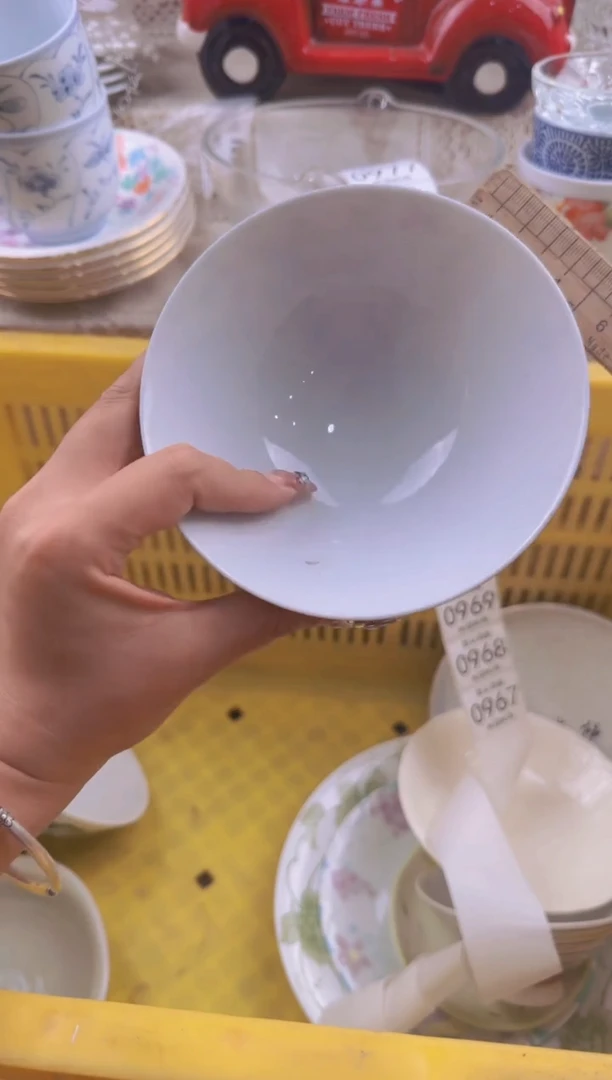 967默认微瑕，满20元包邮