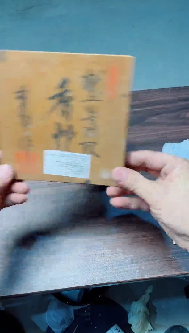 瓷片BBBBBBBBB399