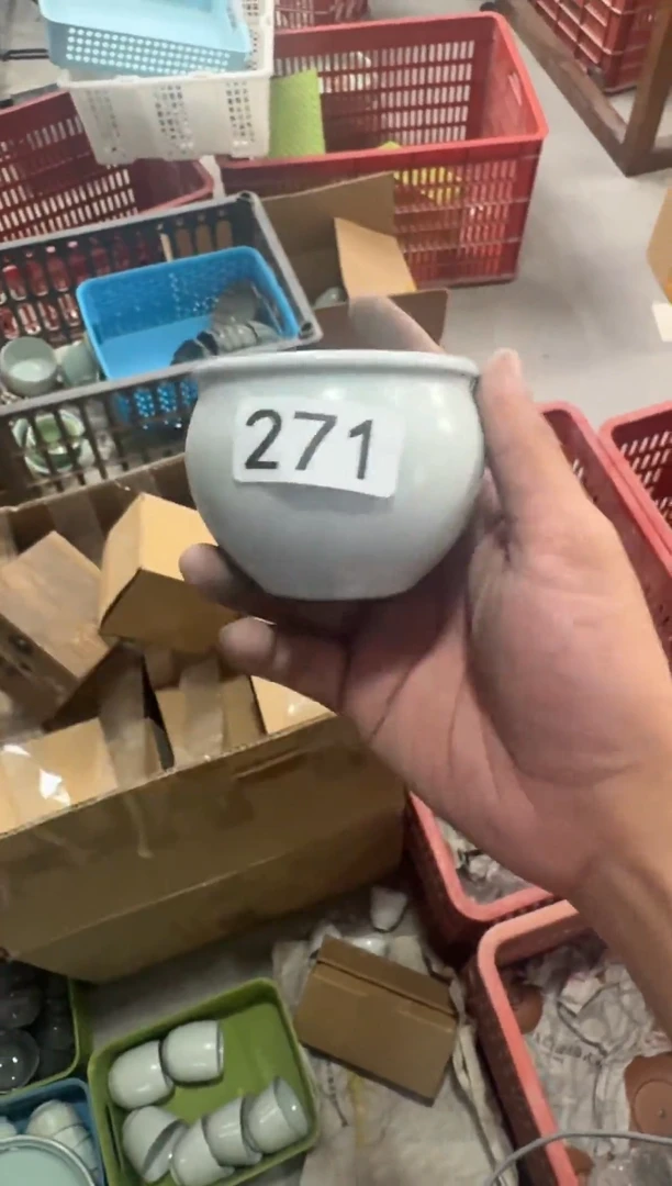 【271】龙泉青瓷福利专场