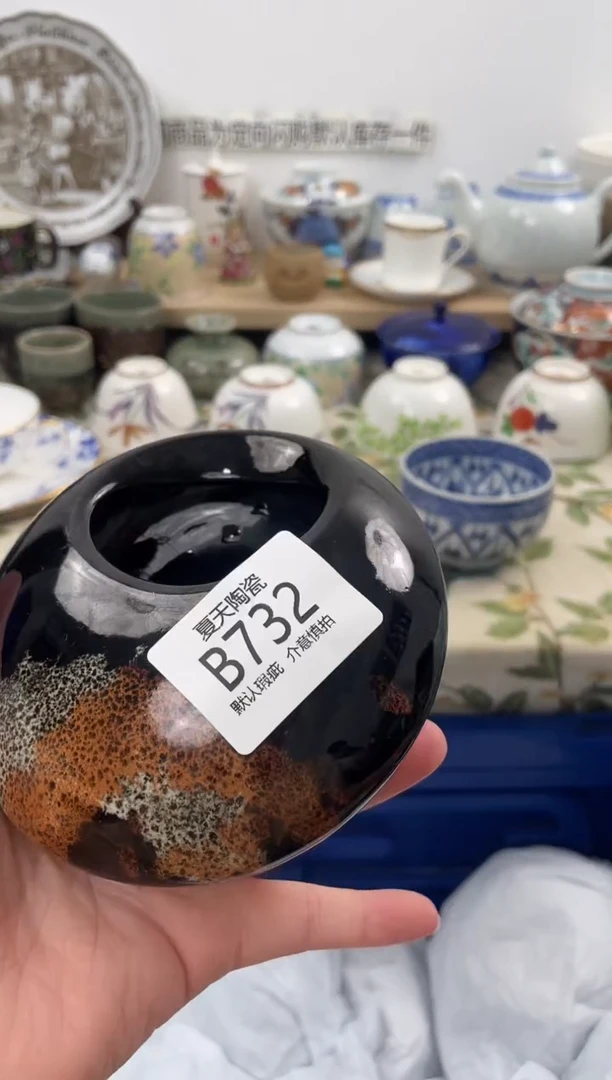 琉璃手工艺品祁*B732闪购库存默认1件默认微瑕慎拍