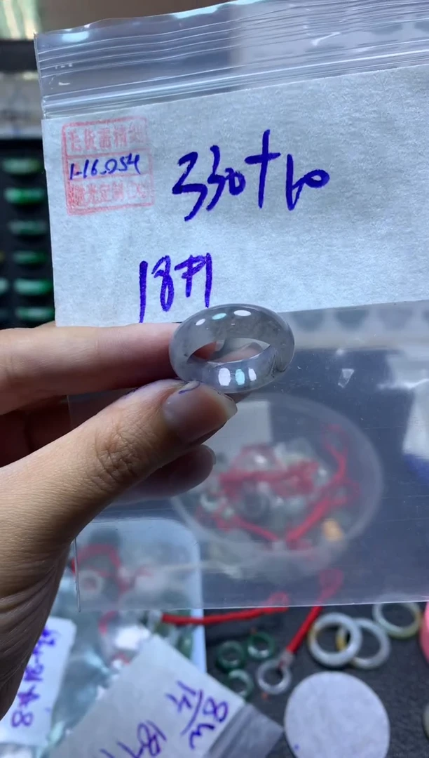 【闪购商品】定制翡翠未镶嵌翡翠340元18#毛货需精细抛光054