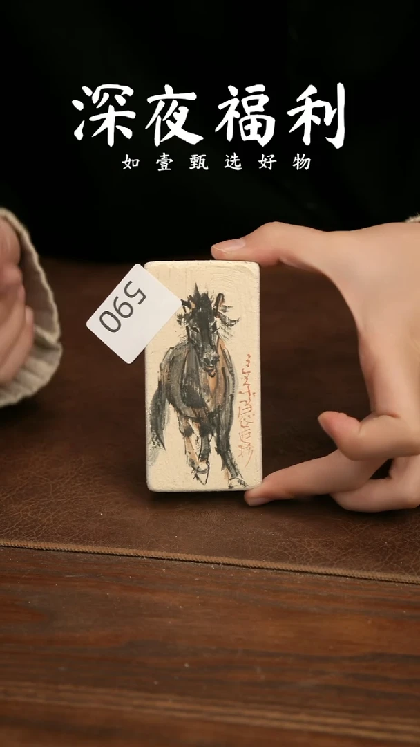 如壹陶艺甄选好物