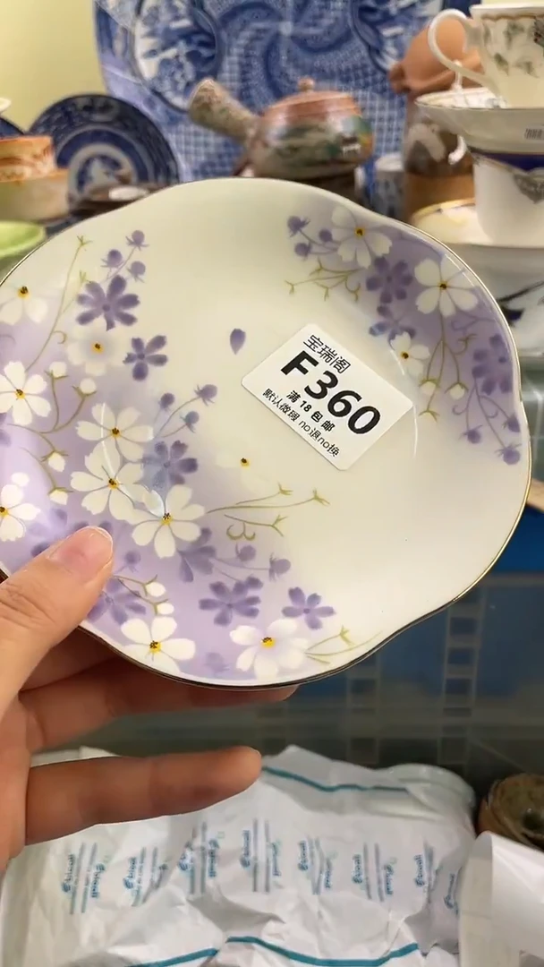 其他媛*?默认微瑕 介意勿拍F360