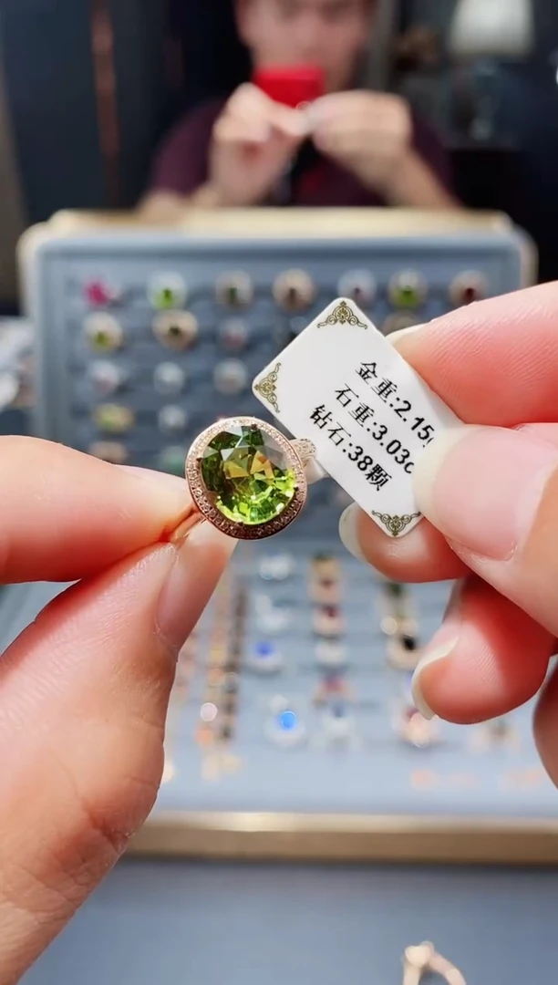 碧玺戒指18K金镶嵌3.03.