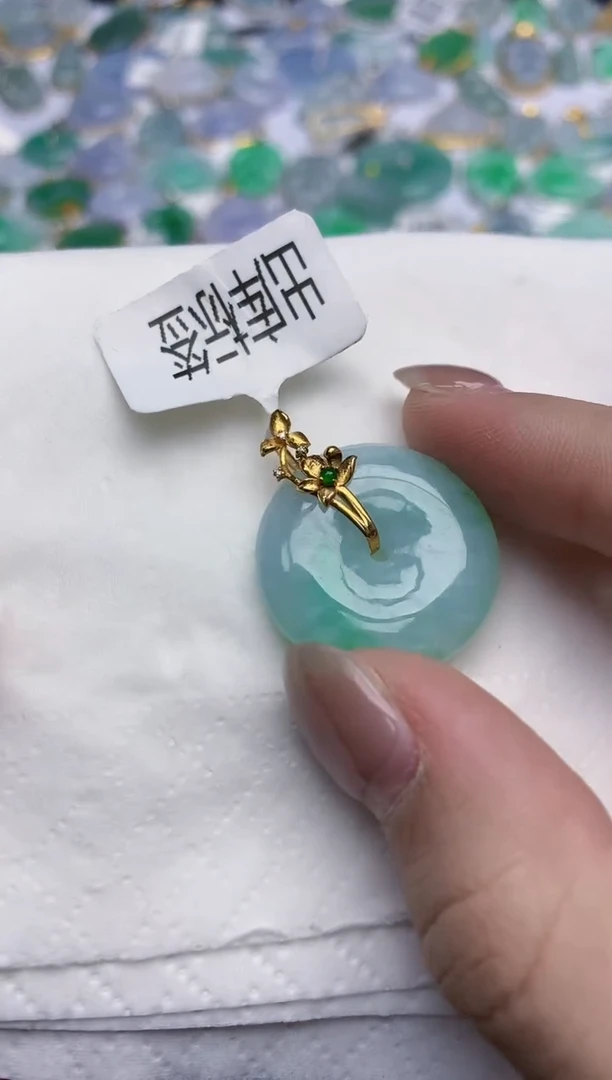 【闪购商品】翡翠颈饰18K金镶嵌天然翡翠A货