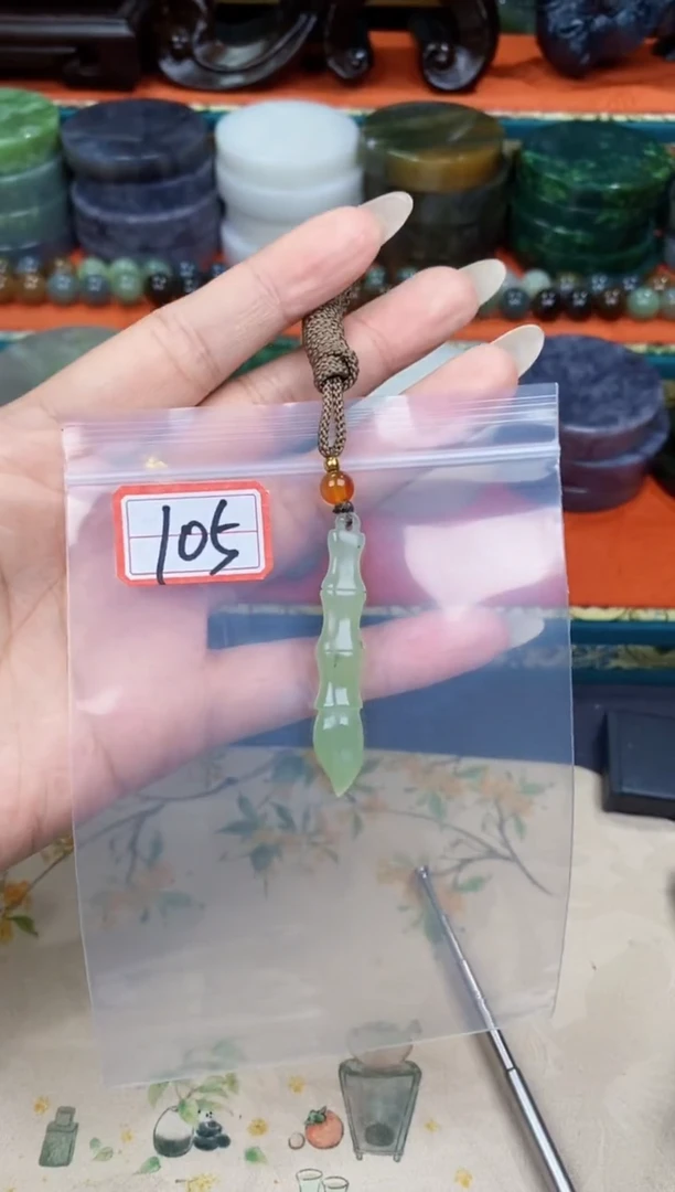 和田玉未镶嵌颈饰和田玉