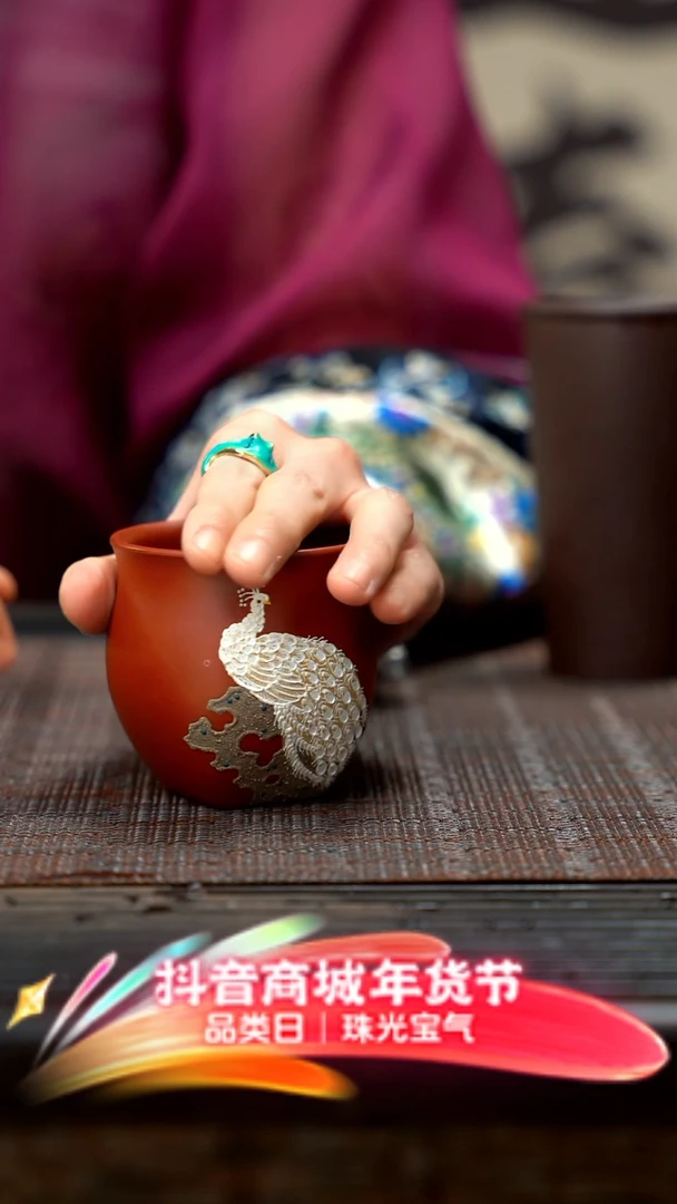 【闪购商品】紫砂茶壶紫砂孔雀杯