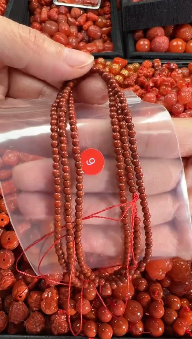 【闪购商品】南红玛瑙颈饰未镶嵌1