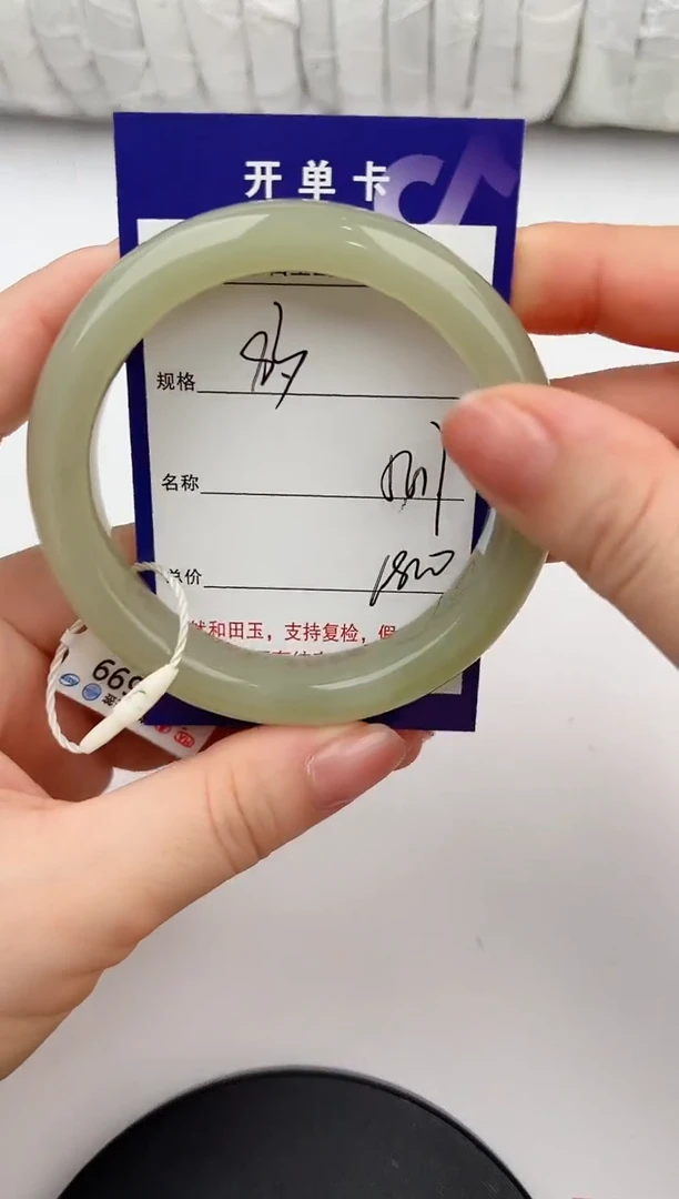 和田玉手镯未镶嵌83颜色微差无瑕疵