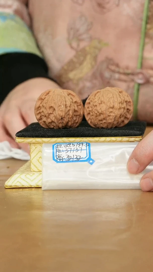 把件文玩核桃磨盘