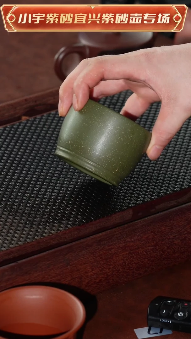 茶壶紫砂绿泥主人杯