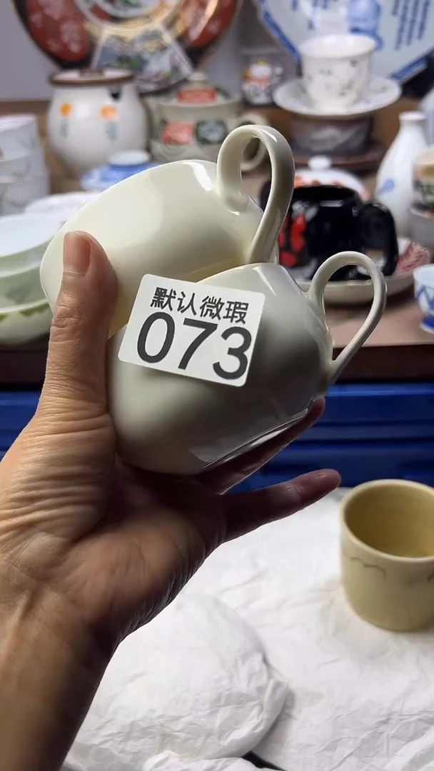 陶瓷@**?顺鑫工艺品店闪购