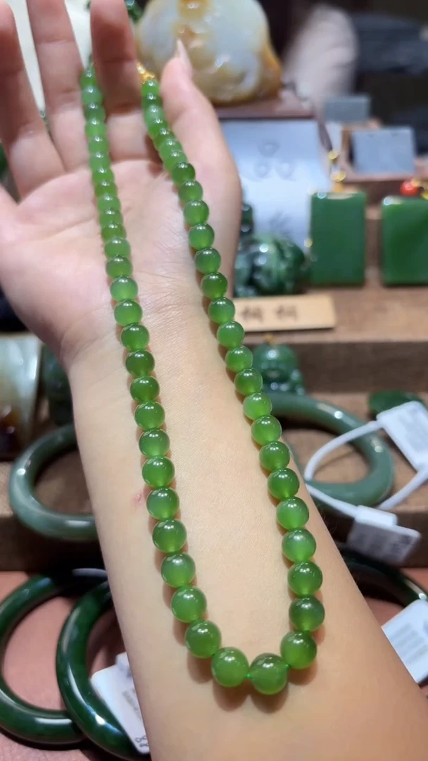 颈饰未镶嵌和田玉（碧玉）1