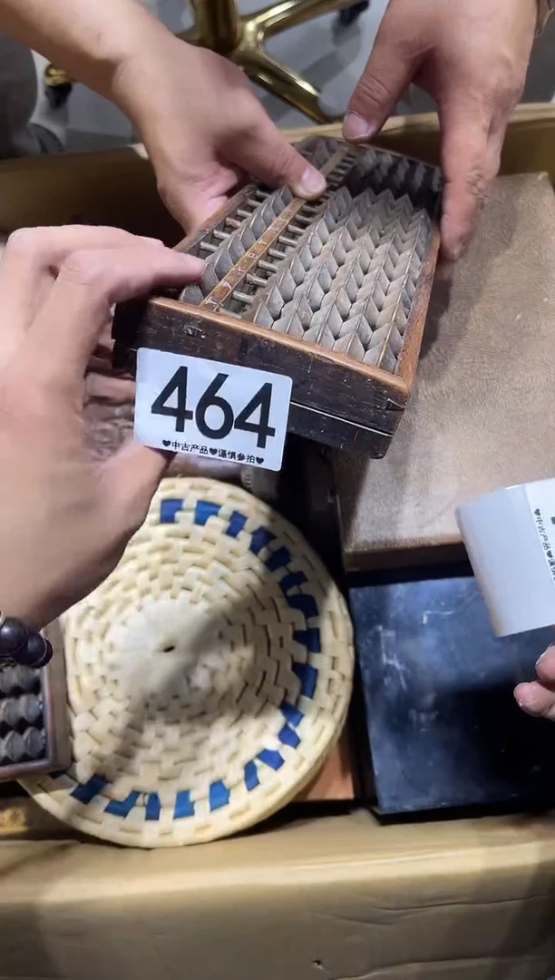 瓷片嘻**哈464.........