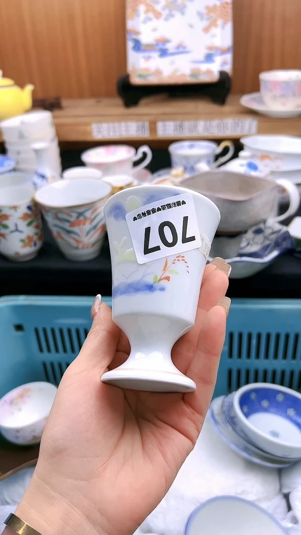 【闪购商品】瓷片707