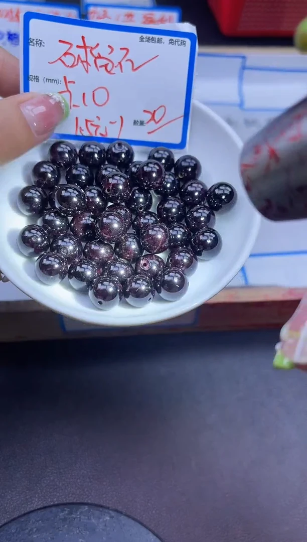 【闪购商品】石榴石散珠未镶嵌六芒星光Q319 10MM 20颗