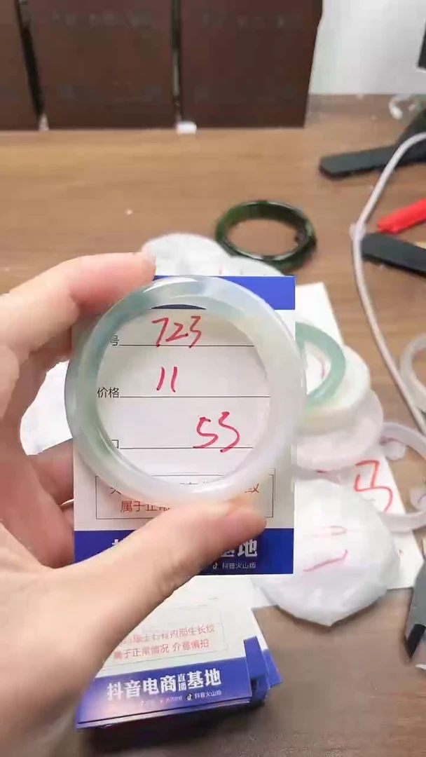 【闪购商品】玛瑙/玉髓手镯未镶嵌723