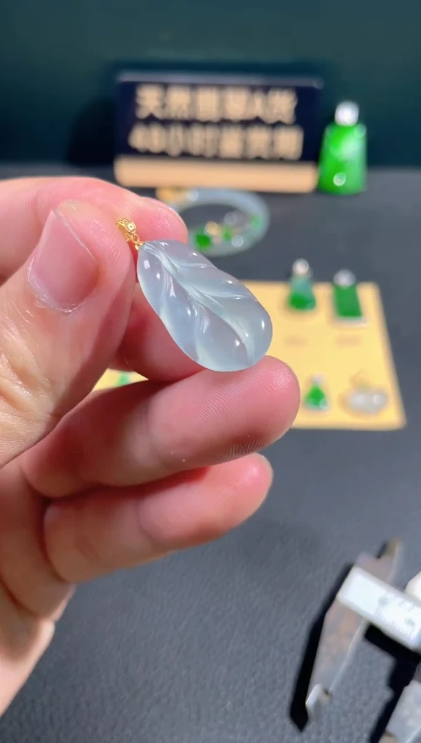 【闪购商品】翡翠颈饰18K金镶嵌翡翠