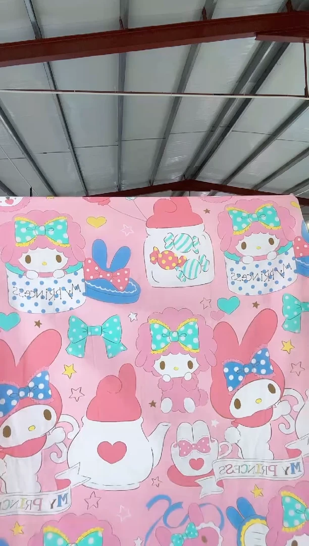 雅芳婷 小羊美乐蒂 棉床单  220*230