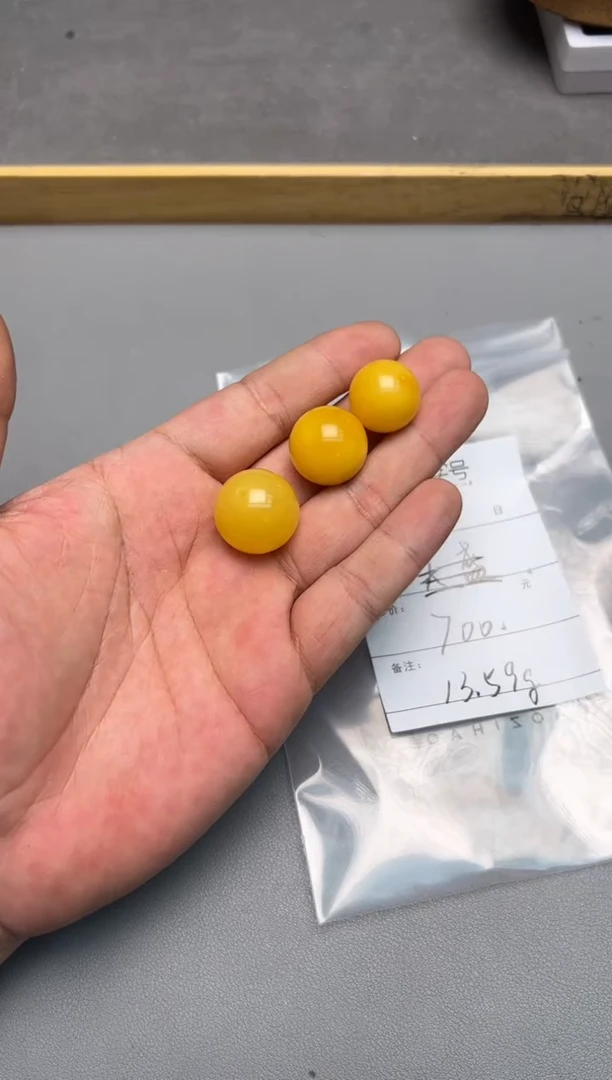 【闪购商品】琥珀珠宝奇石未镶嵌874387438743