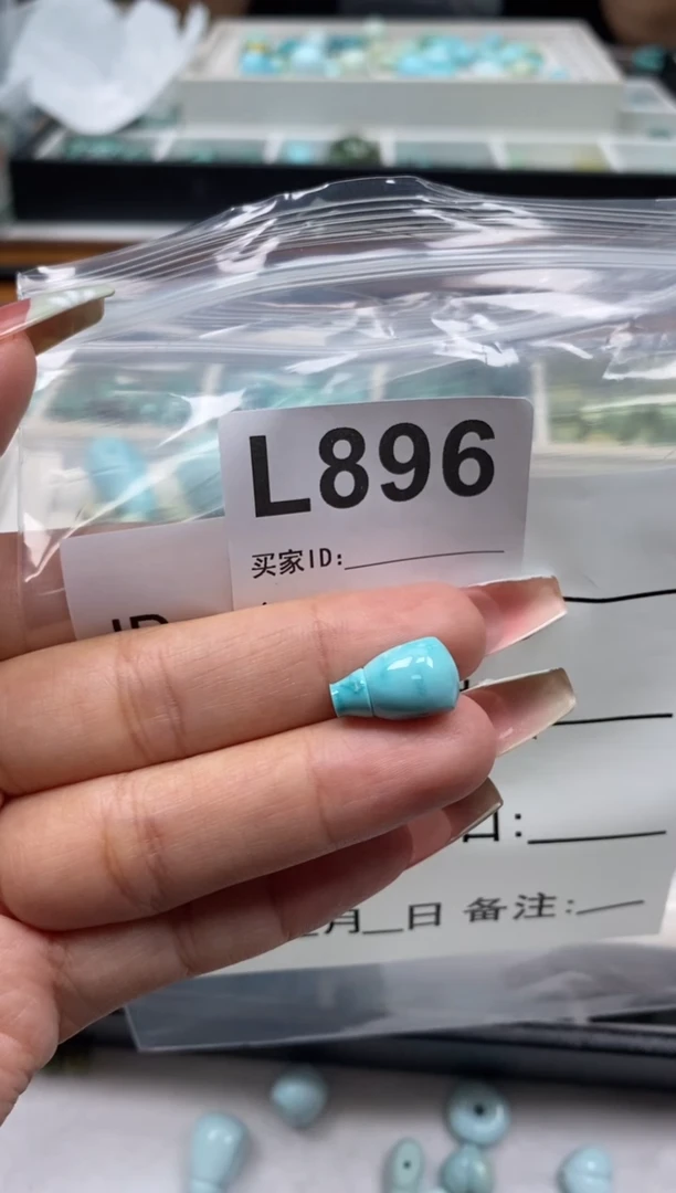 未镶嵌绿松石珠宝奇石.