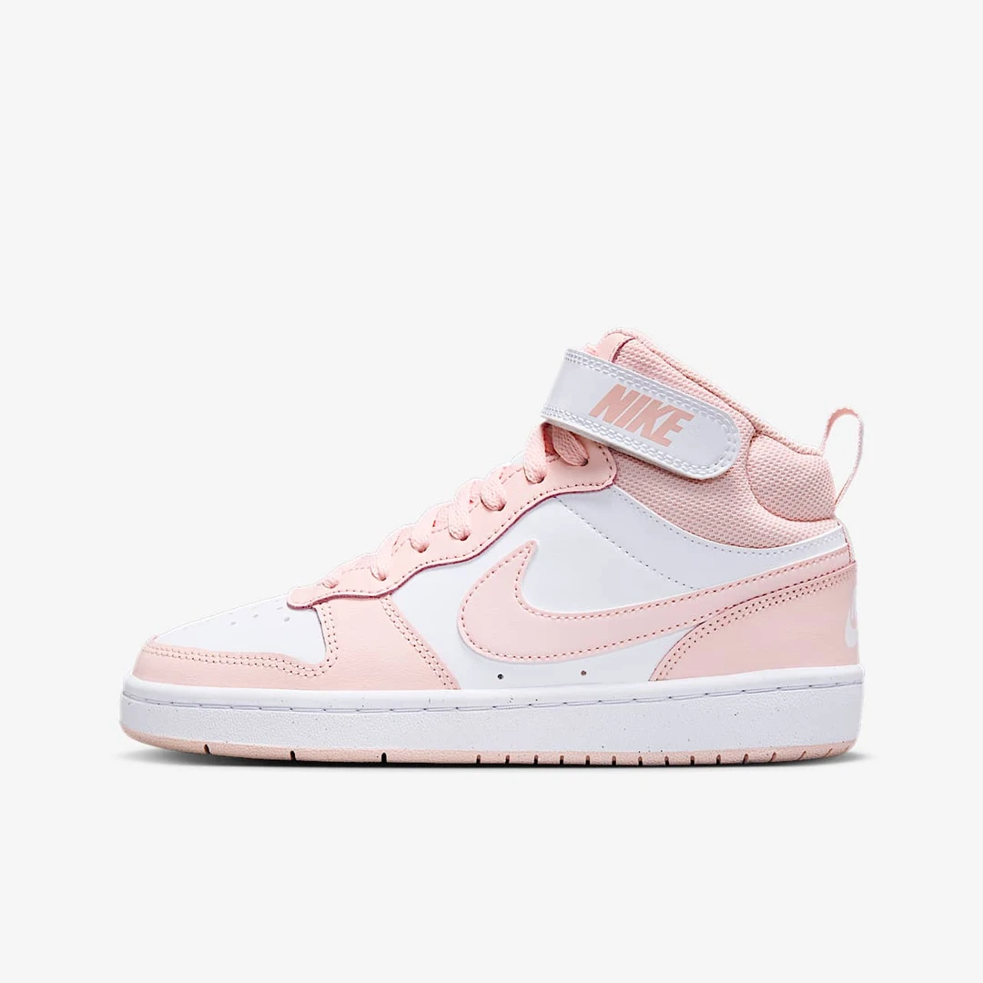NIKE/耐克【商场同款】Court酷菠萝大童休闲运动鞋板鞋CD7782122