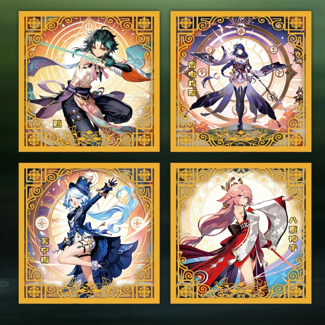 【提瓦特之车】空月之歌方形全亚克力二创收藏色纸（主播代拆）