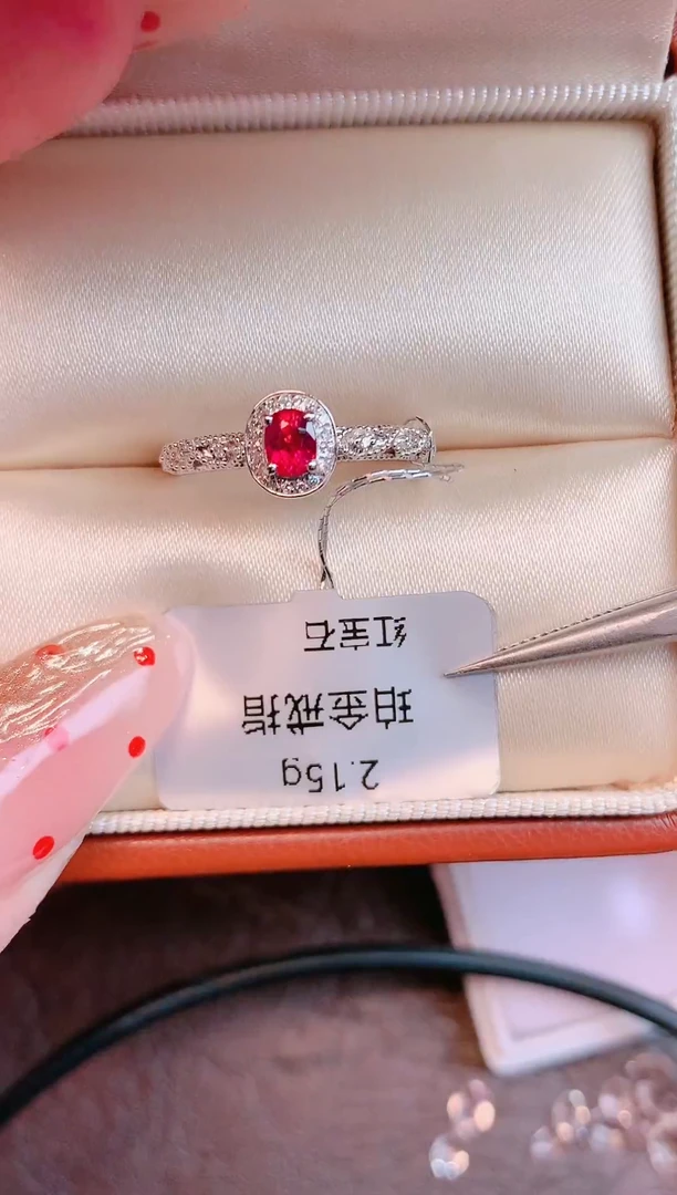 铂Pt950镶嵌戒指红宝石2.15g