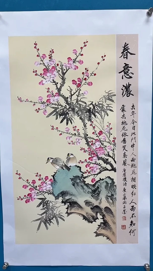 【闪购商品】绘画绘画闪购商品