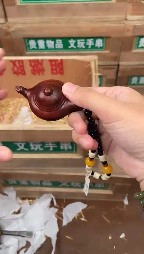 见禧甄选闪购商品V无礼盒