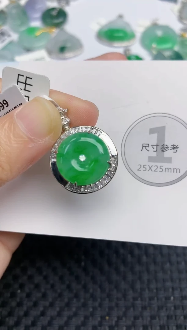 颈饰未镶嵌翡翠天然缅甸A货翡翠百元以上9元证书费自理