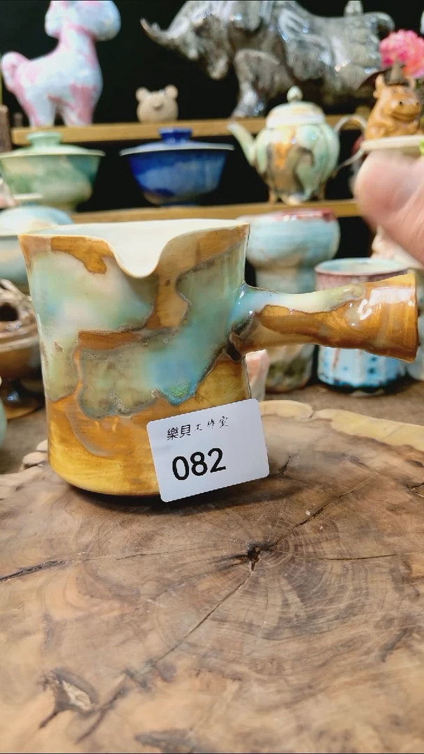 高温颜色釉窑变系列082