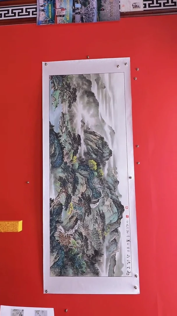 国画娄渊波-国画作品-A35